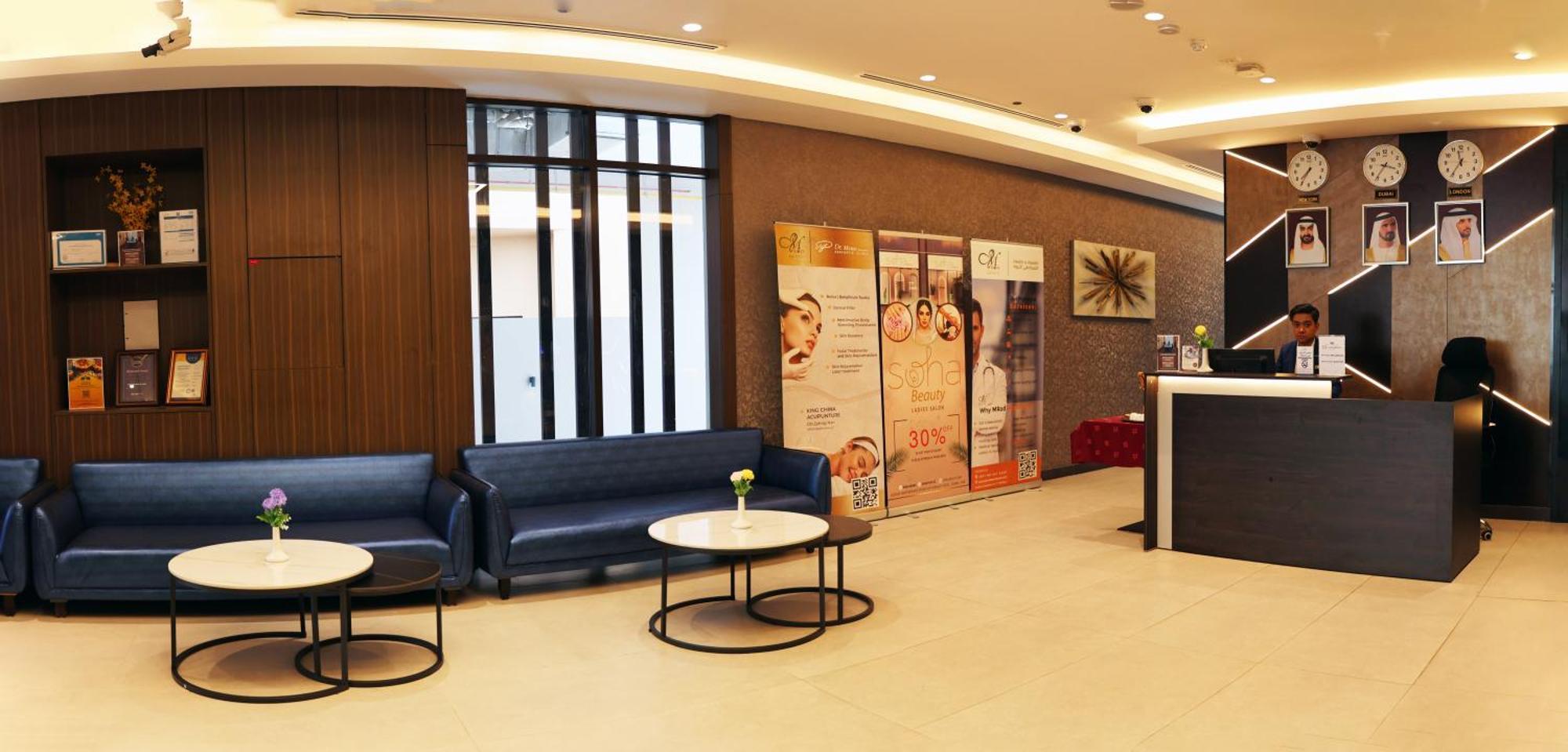 Kingsgate Al Jaddaf Hotel By Millennium Dubai Exterior photo